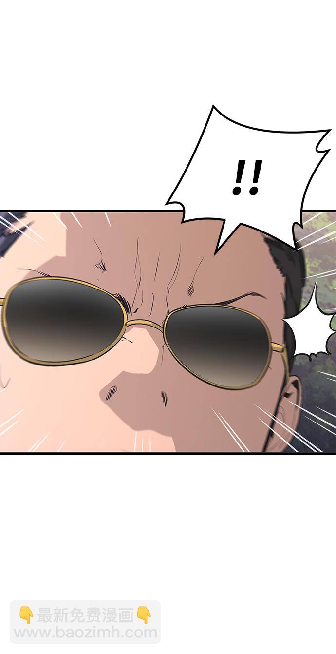 第58话117