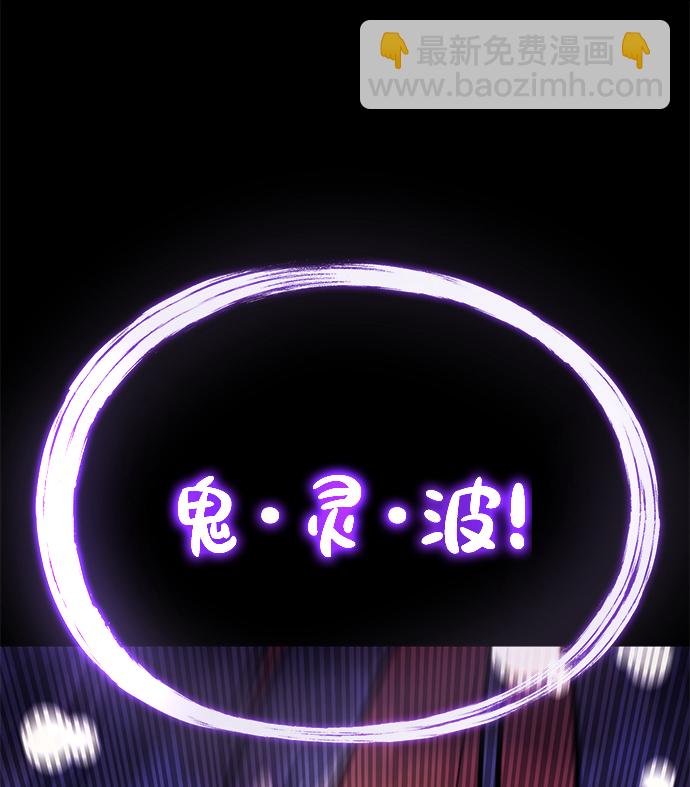 第58话12