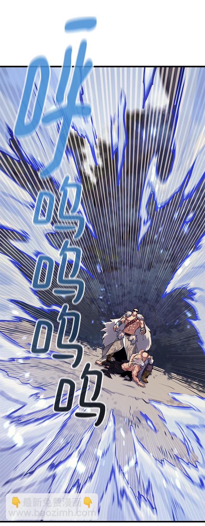 第58话123