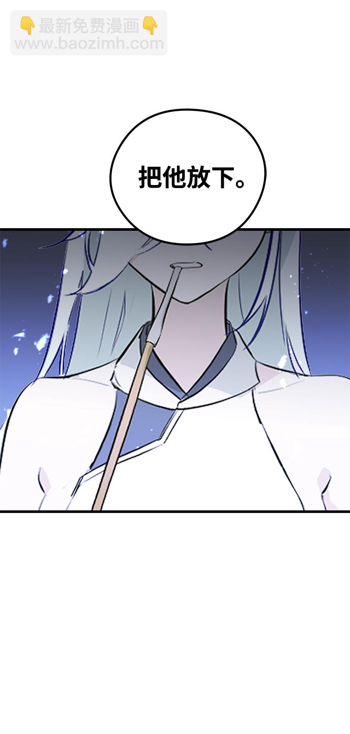 第58话128