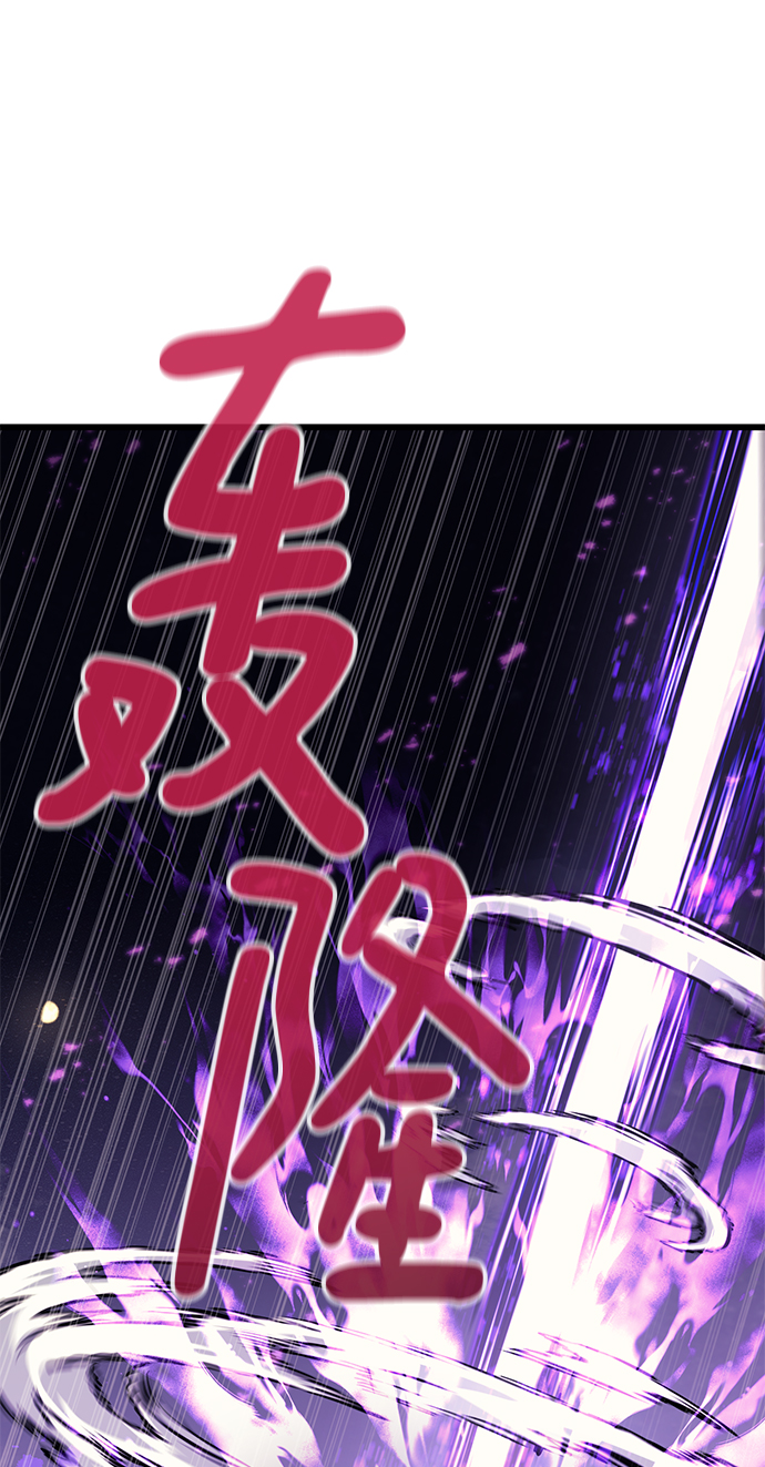 第58话14