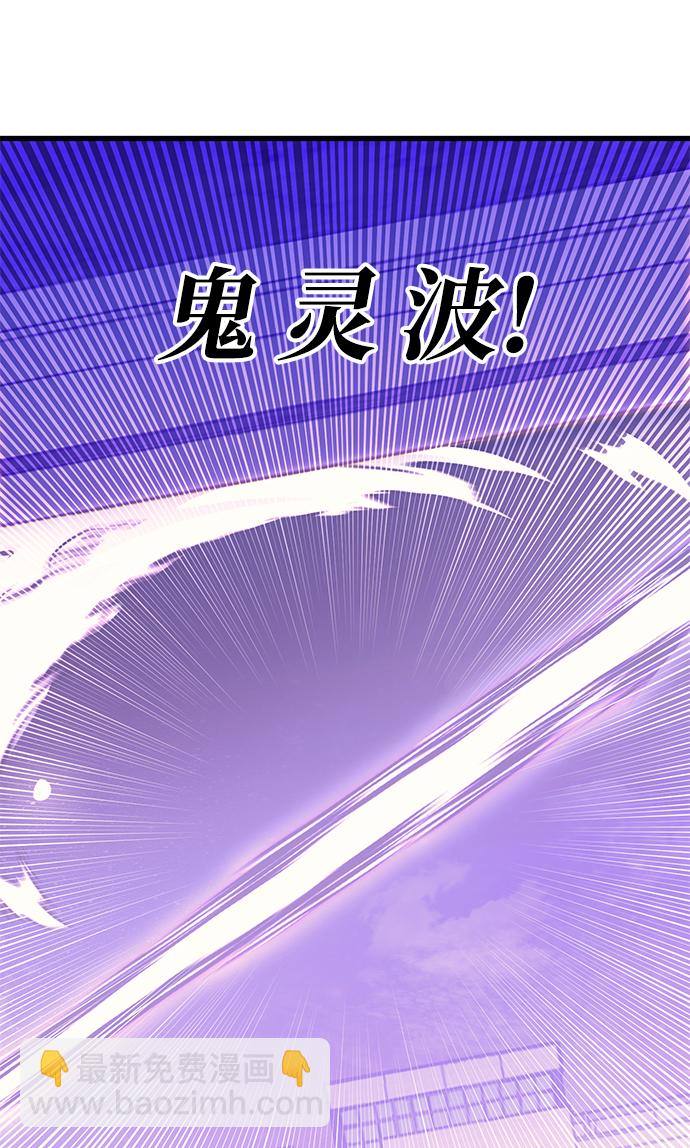 第58话28