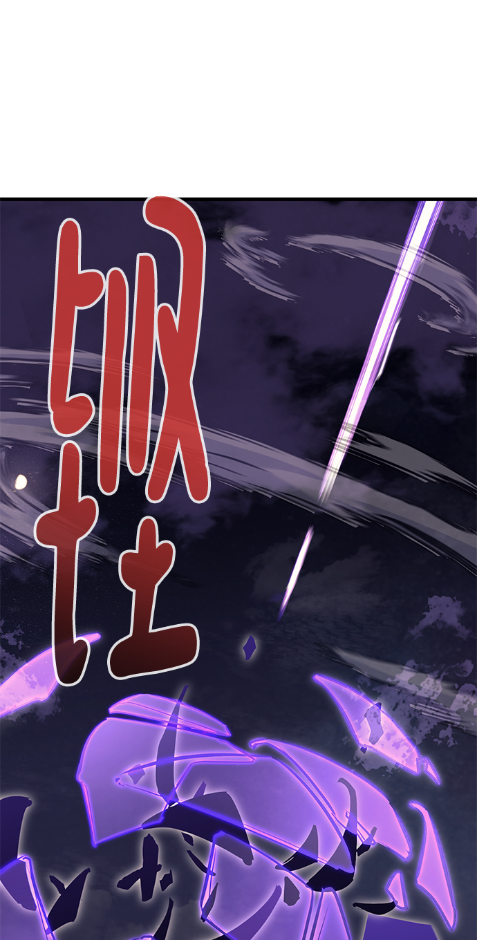 第58话31