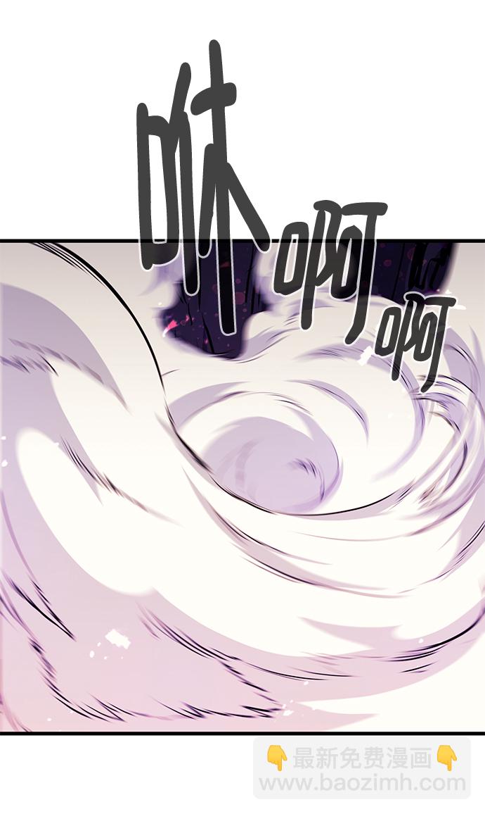 第58话37