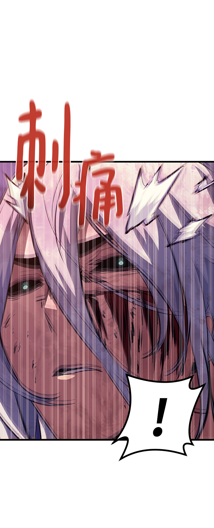第58话42