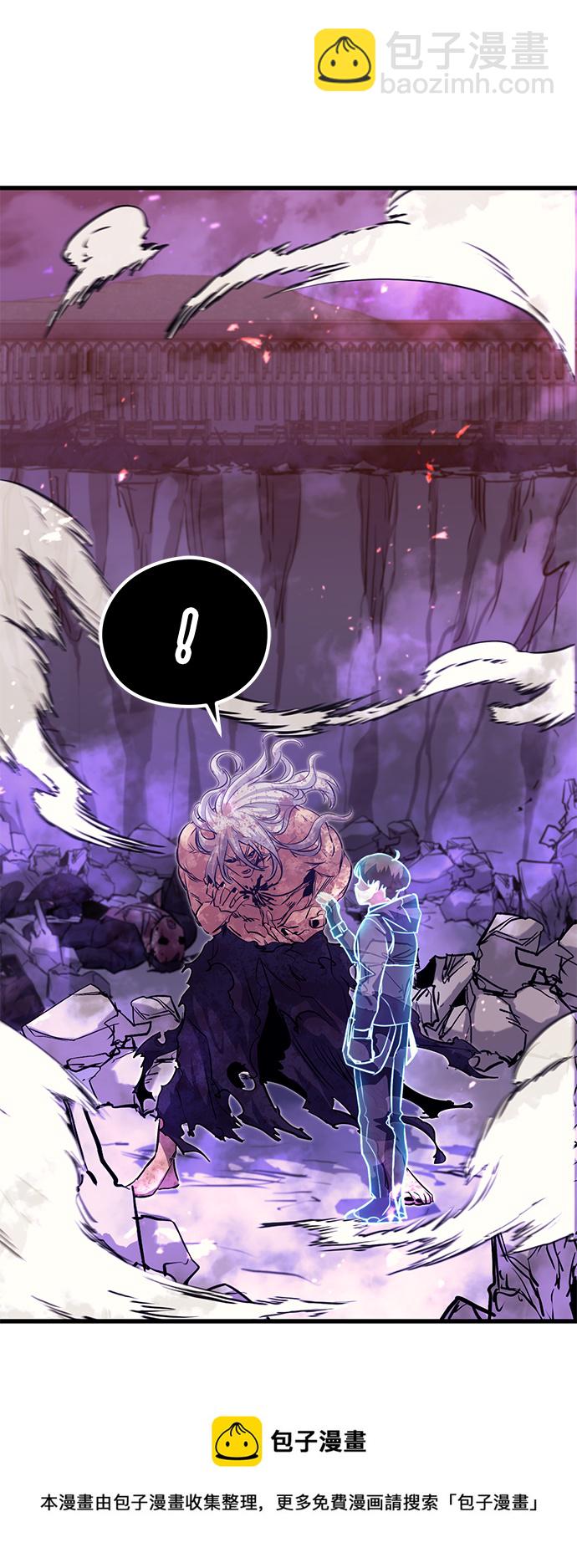 第58话49