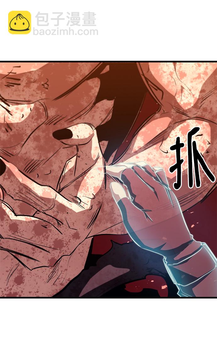 第58话52