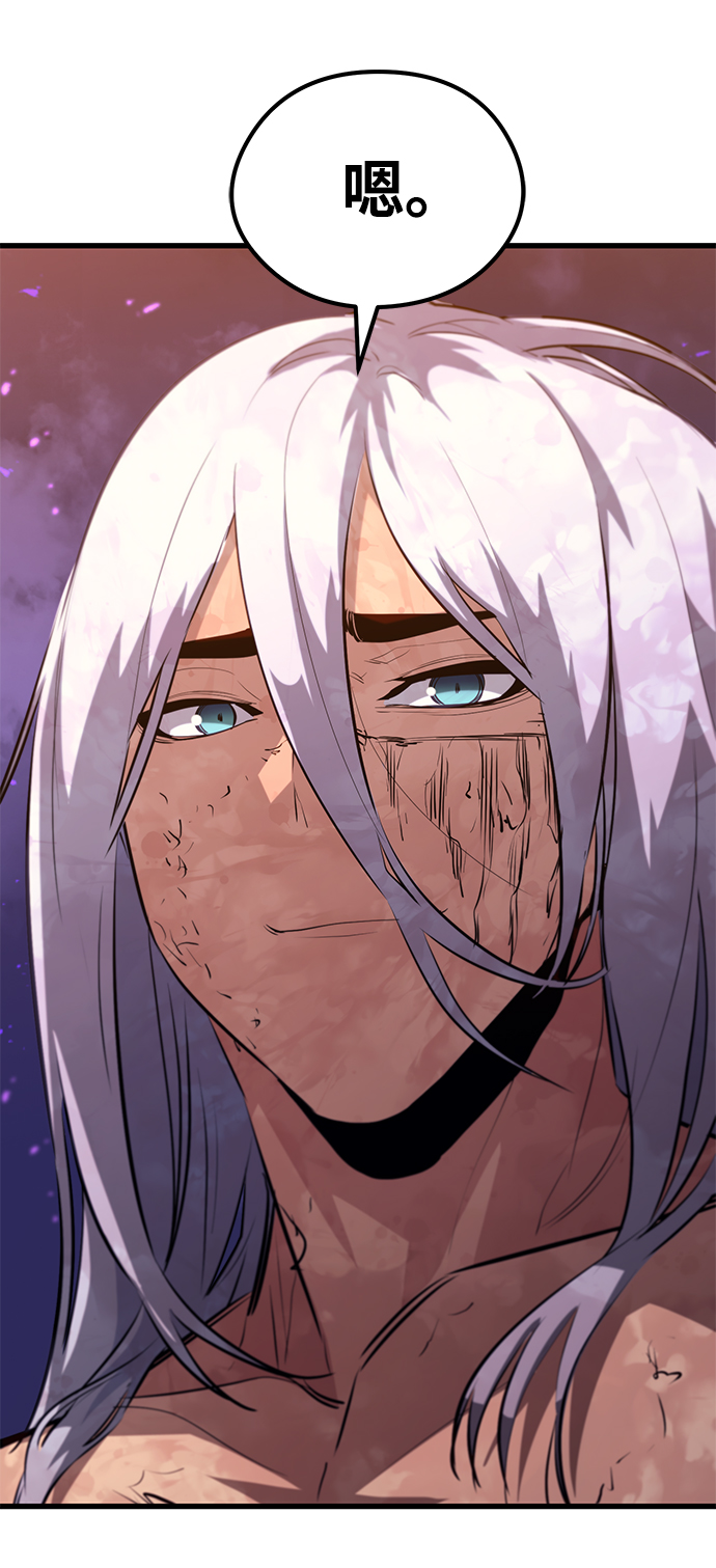 第58话59