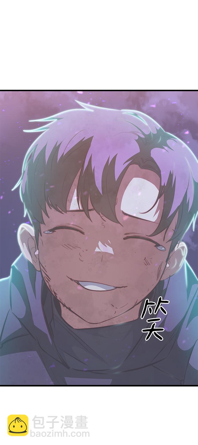 第58话60