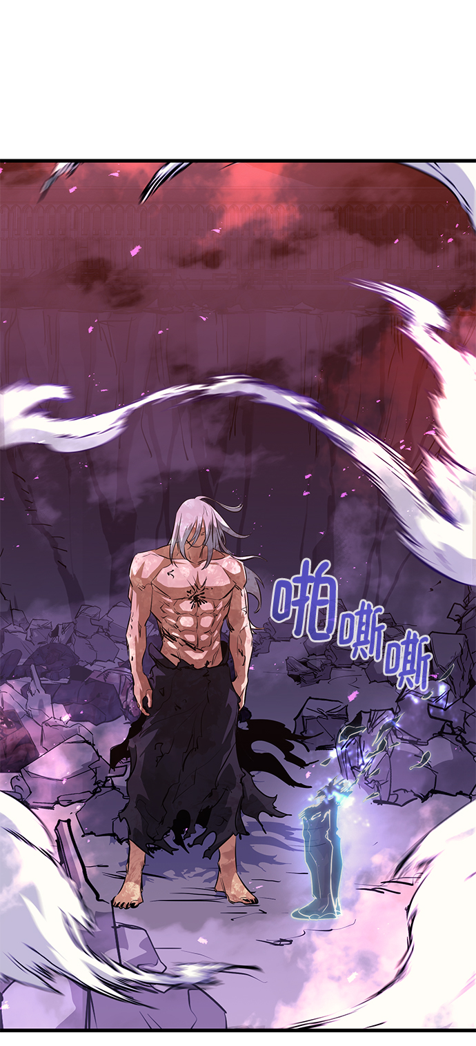 第58话61