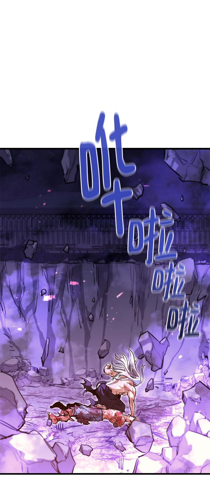 第58话75
