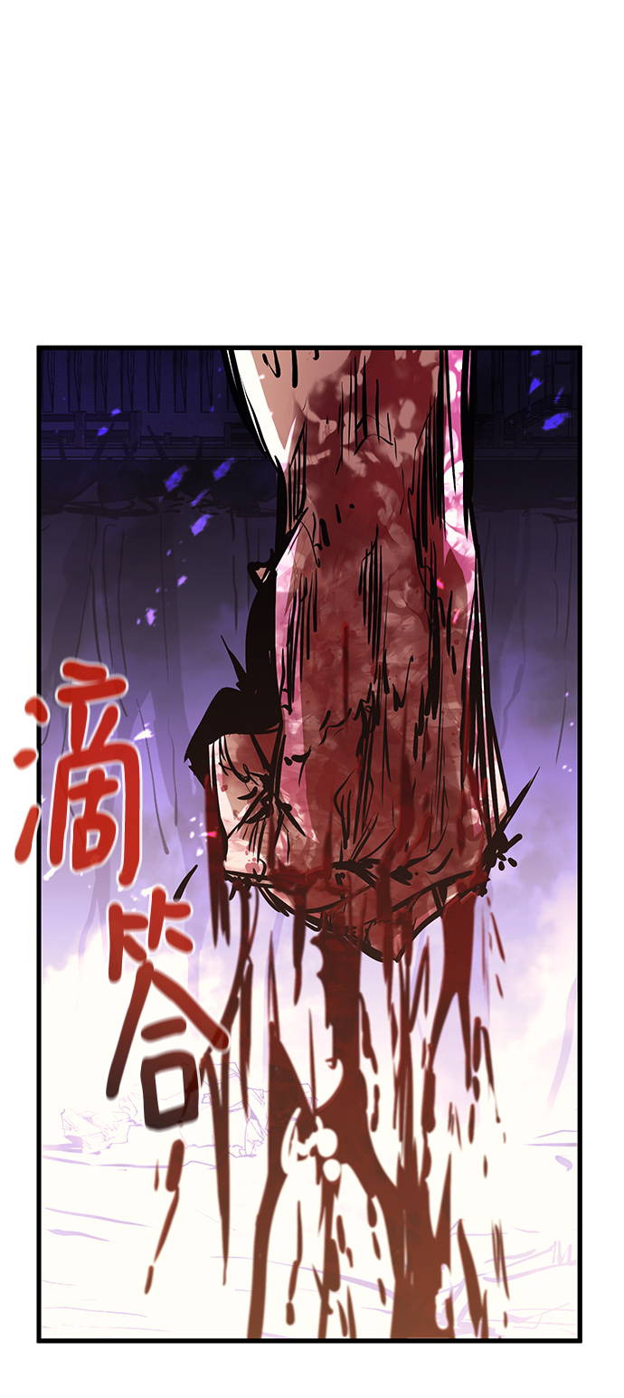 第58话76