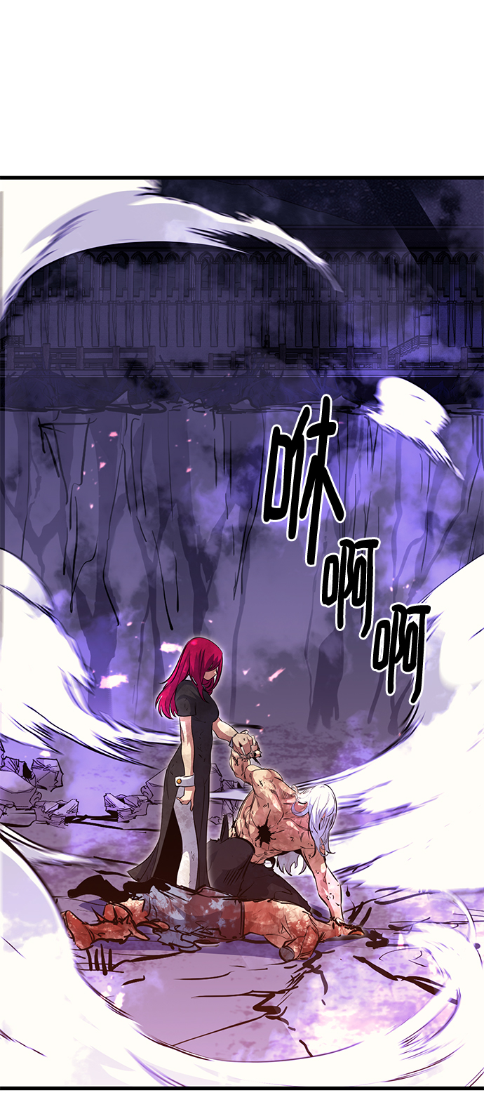 第58话79