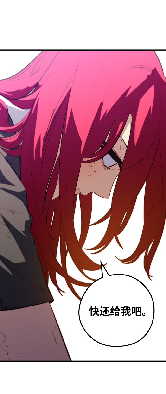 第58话83