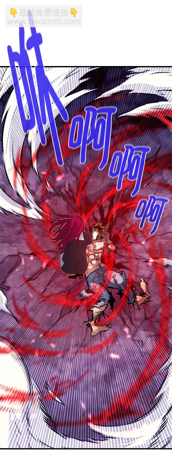 第58话84