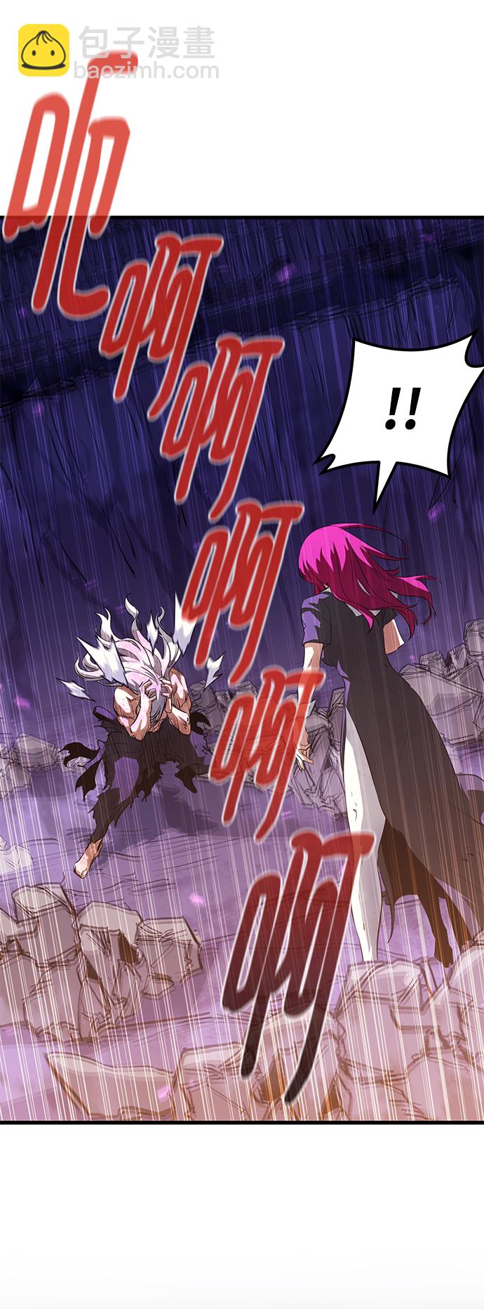 第58话98