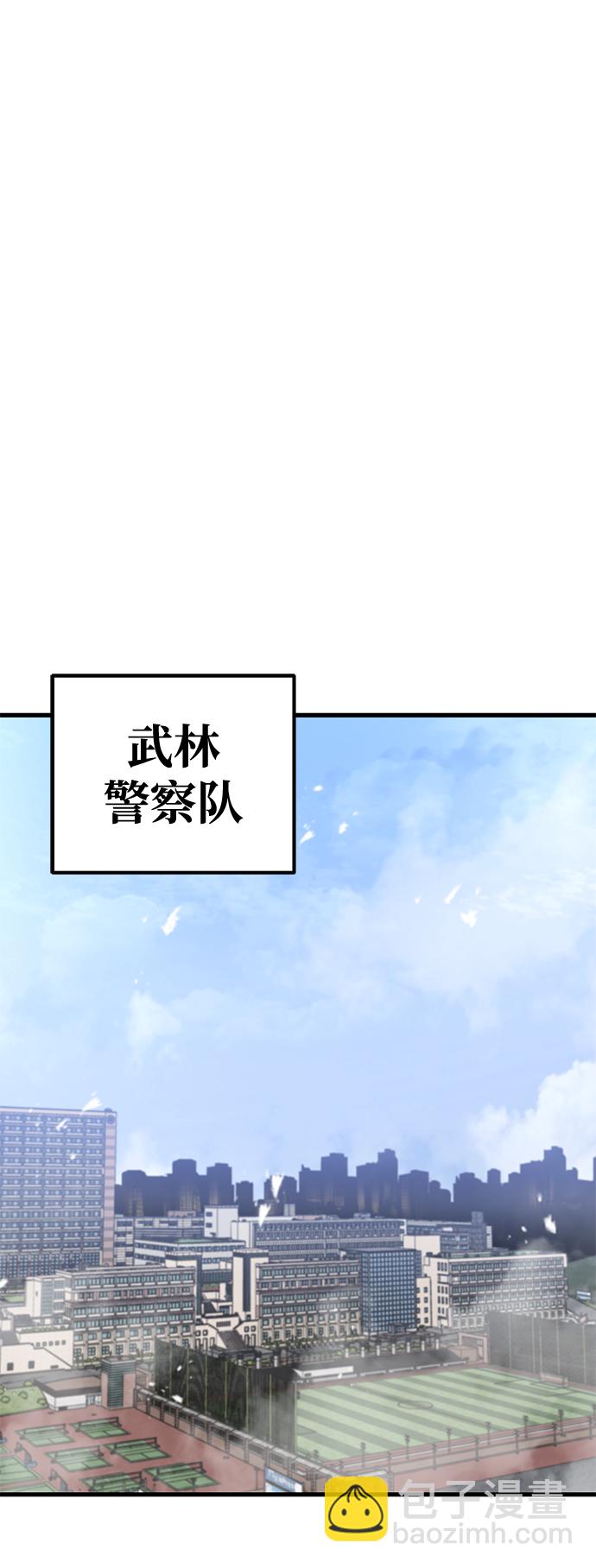 第59话42