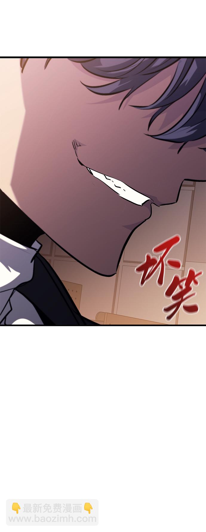 第59话58