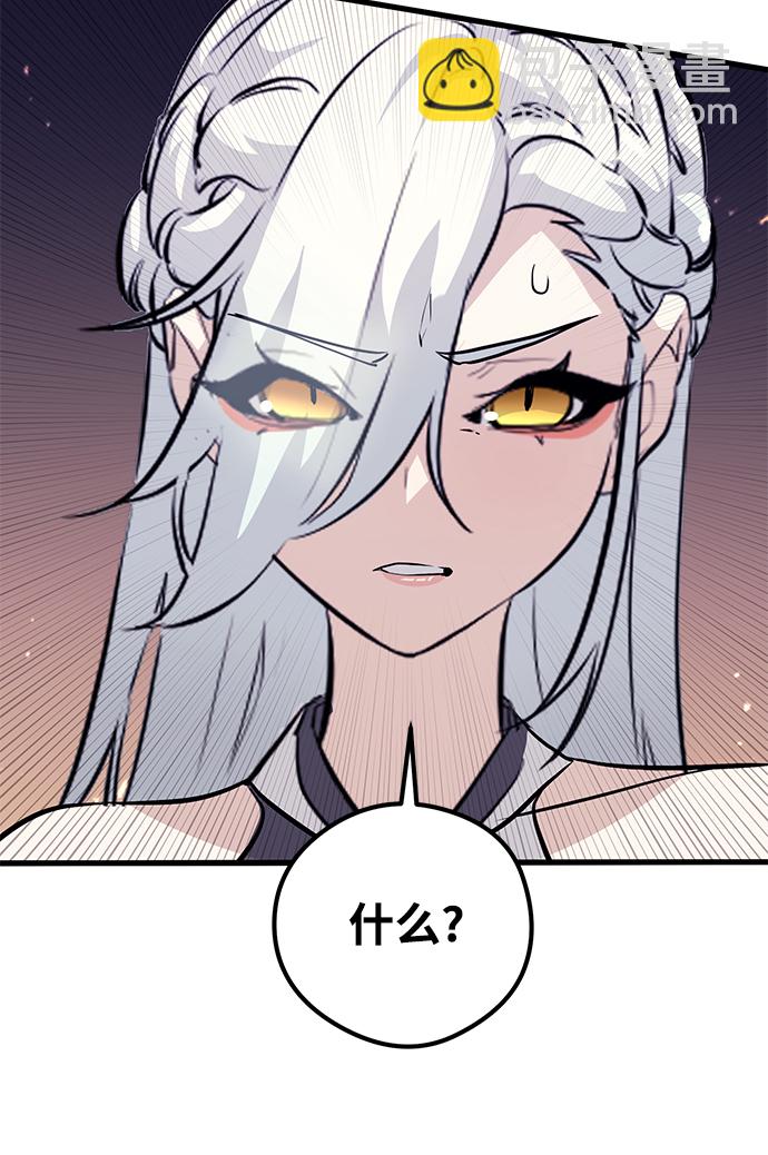 第59话84
