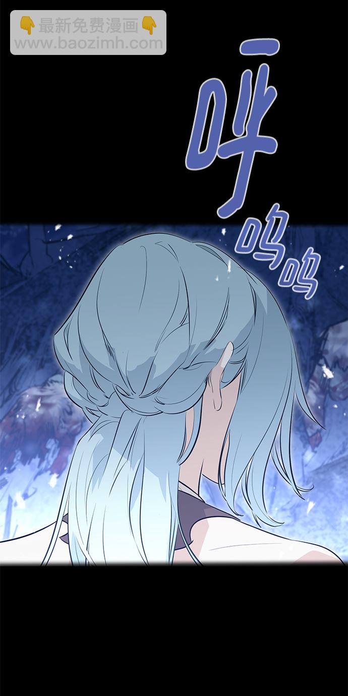 第60话11