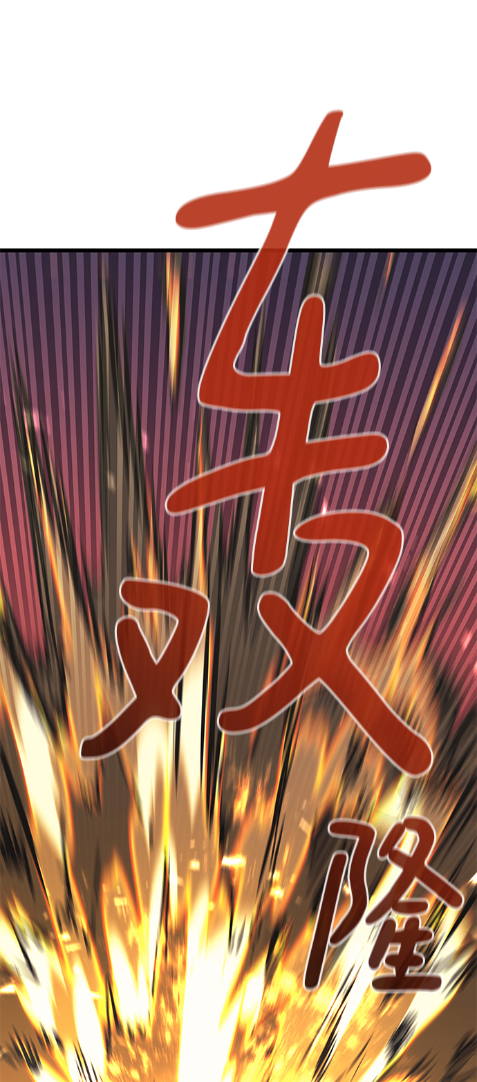 第60话110