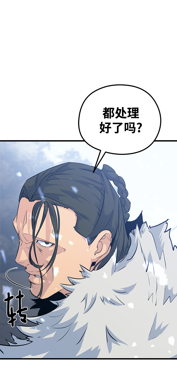 第60话116