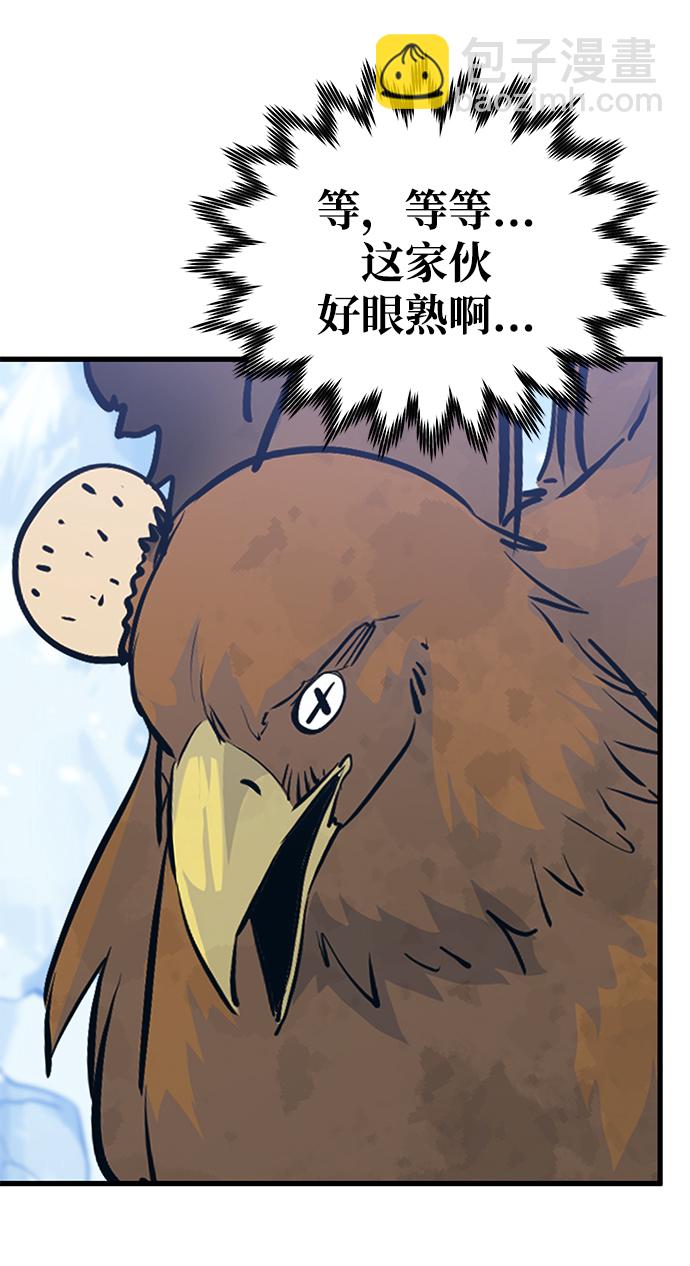 第60话25