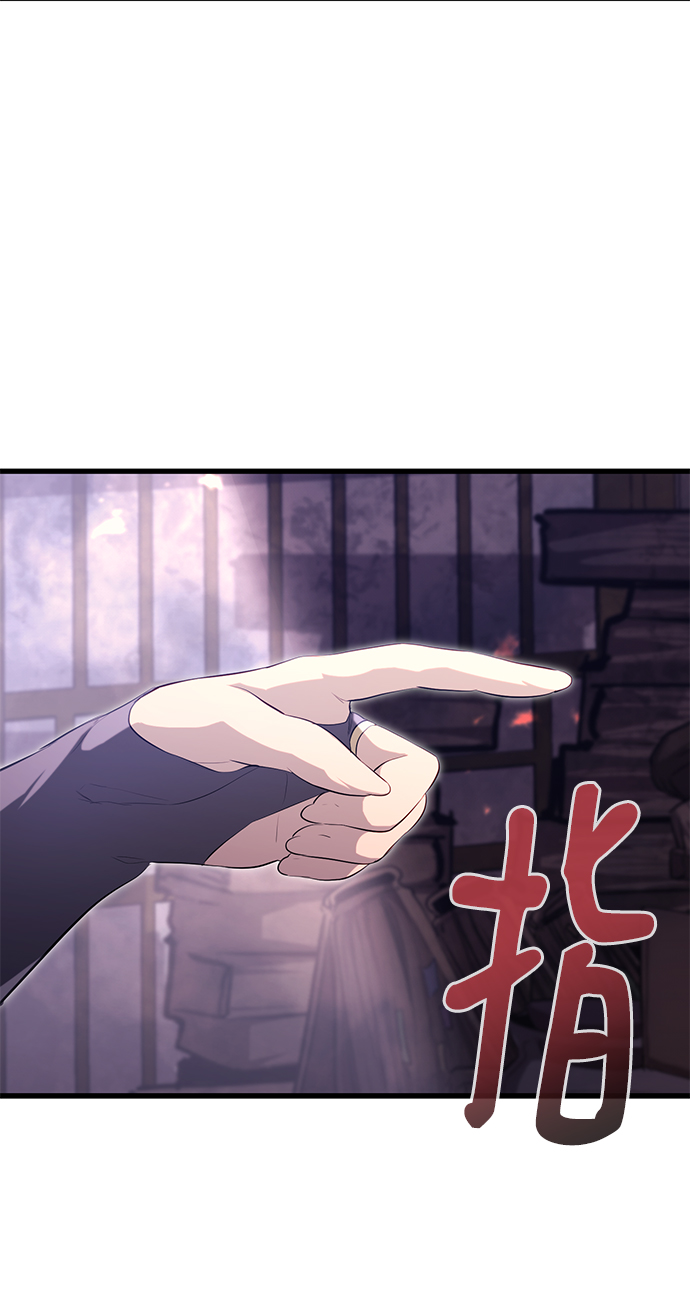 第60话3