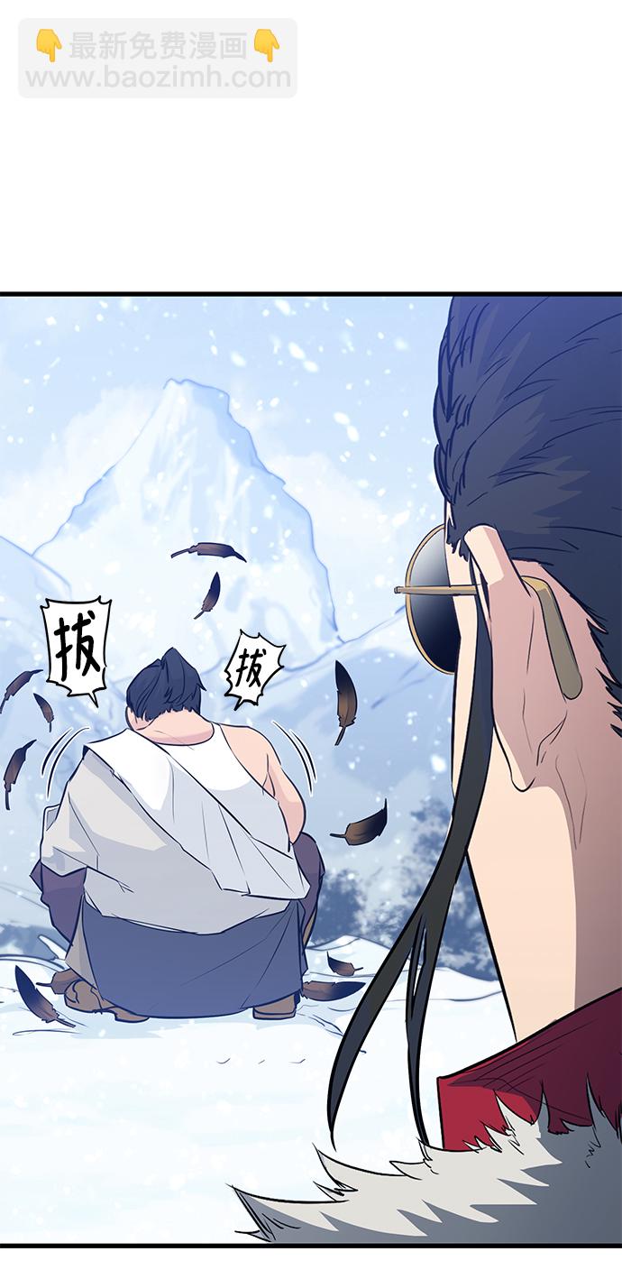 第60话36