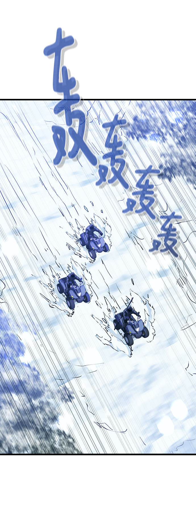 第60话43