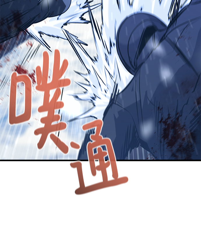 第60话62