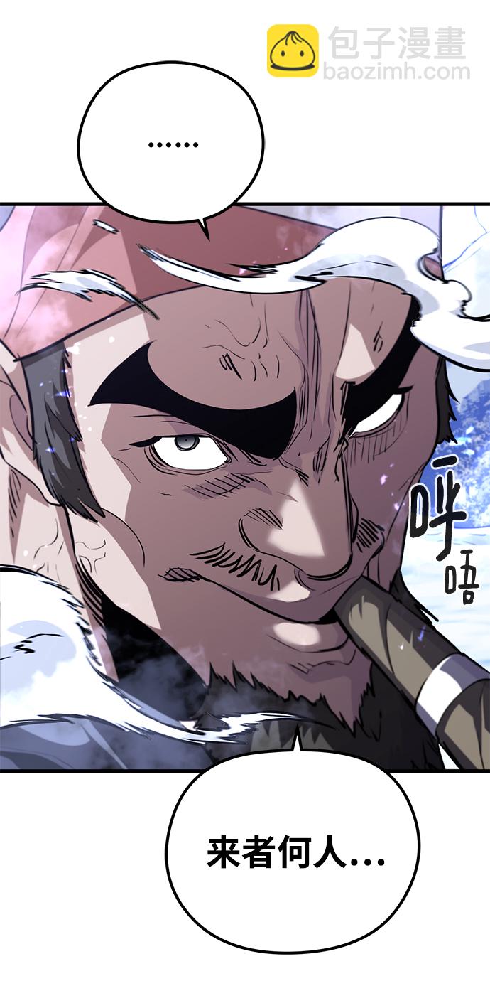 第60话63