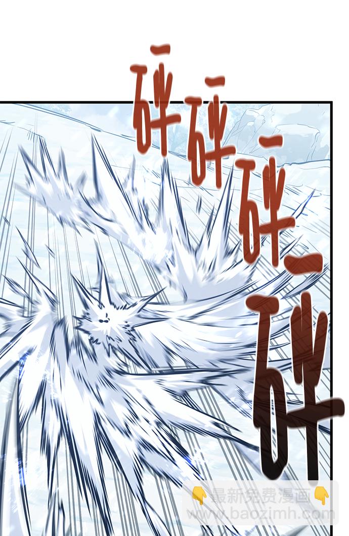 第60话77