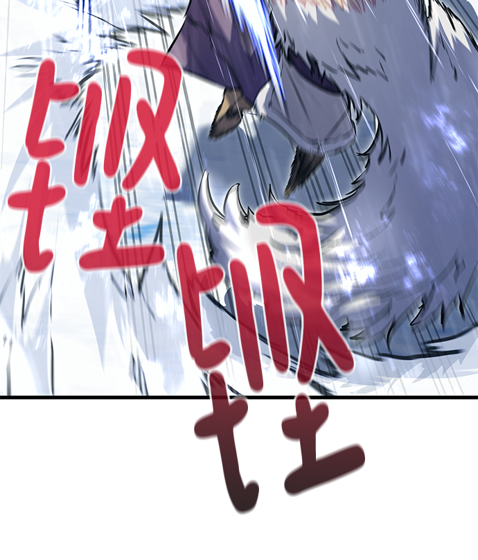 第60话80
