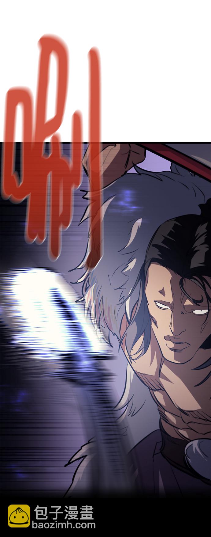 第60话86