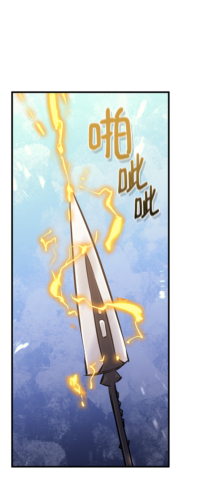 第60话98