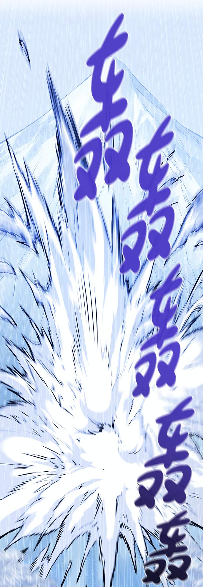 第61话45