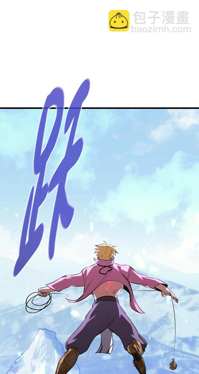 第61话61