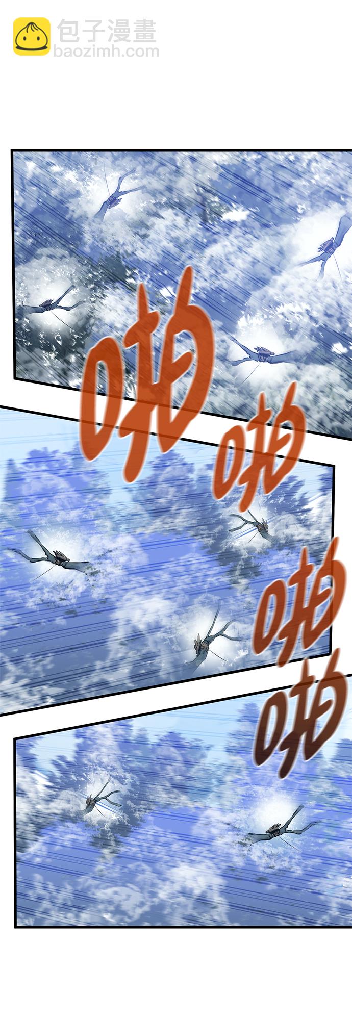 第61话64