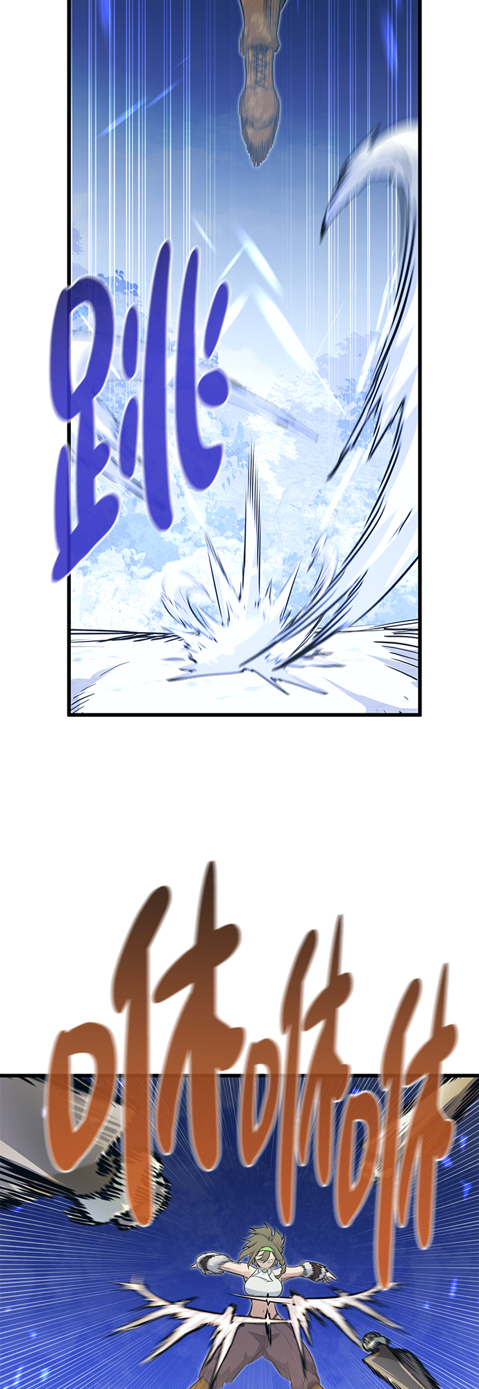 第61话79