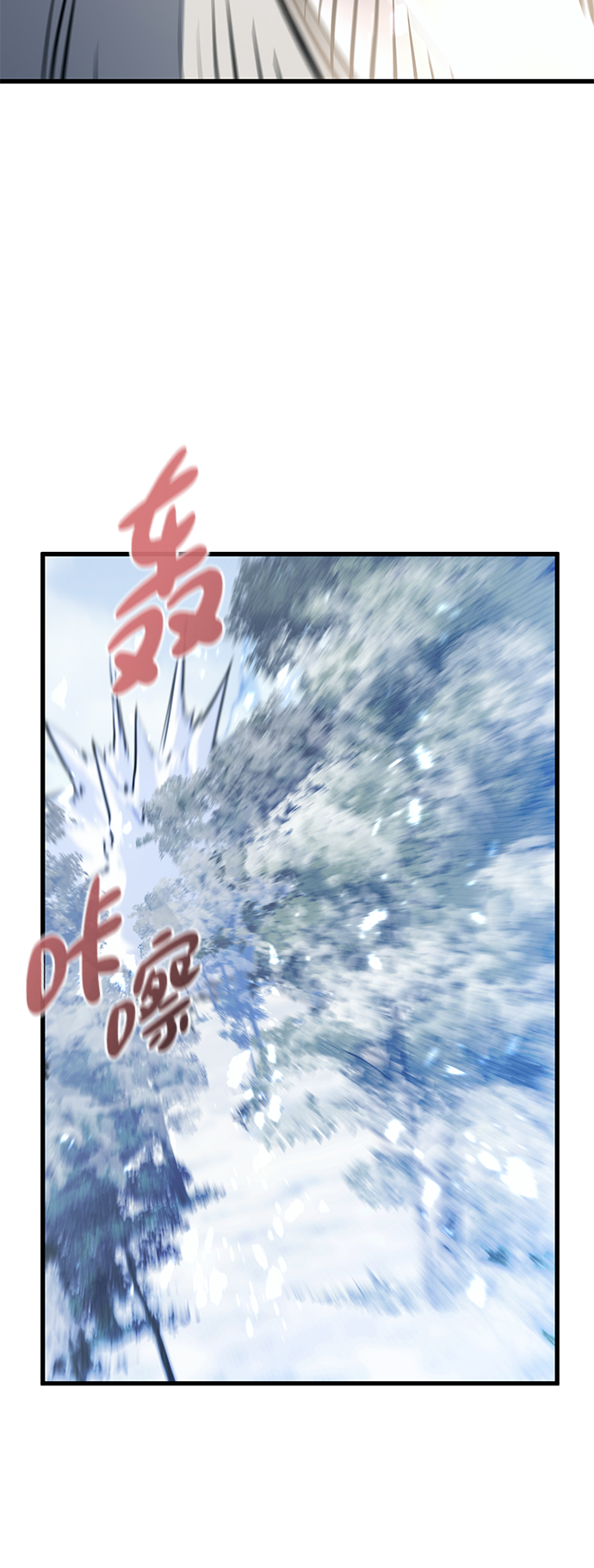 第62话36