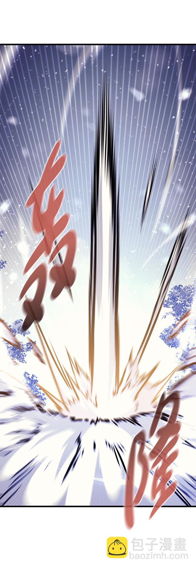 第62话76