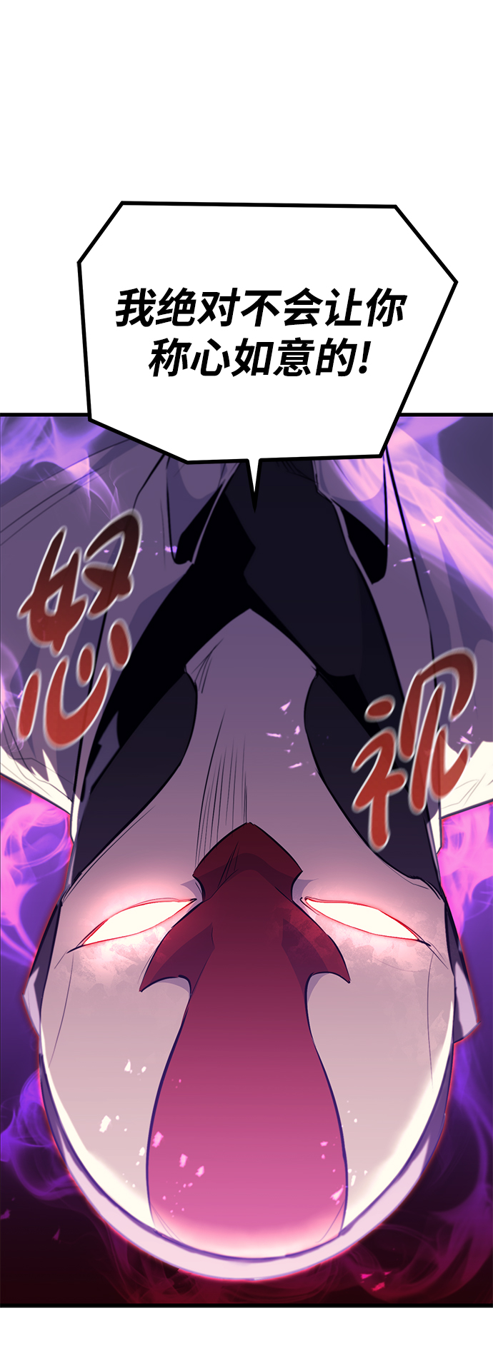 第63话102