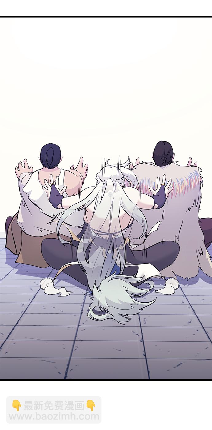 第63话59