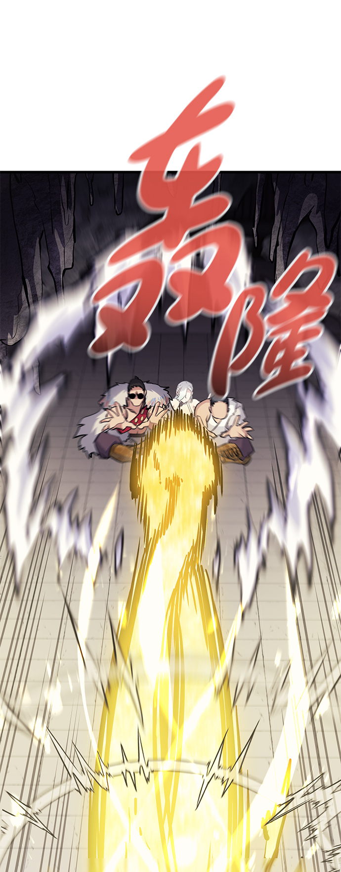 第63话62