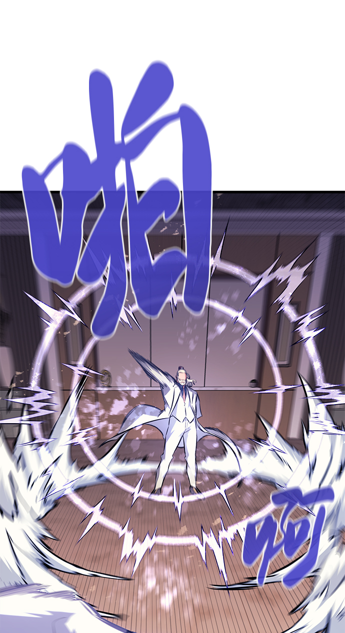 第64话105