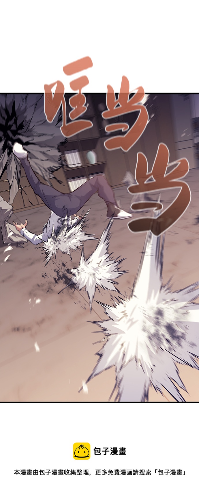 第64话107