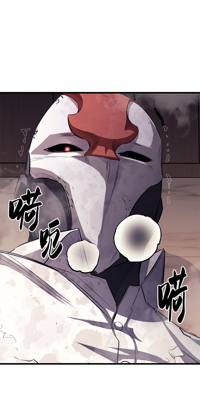 第64话108