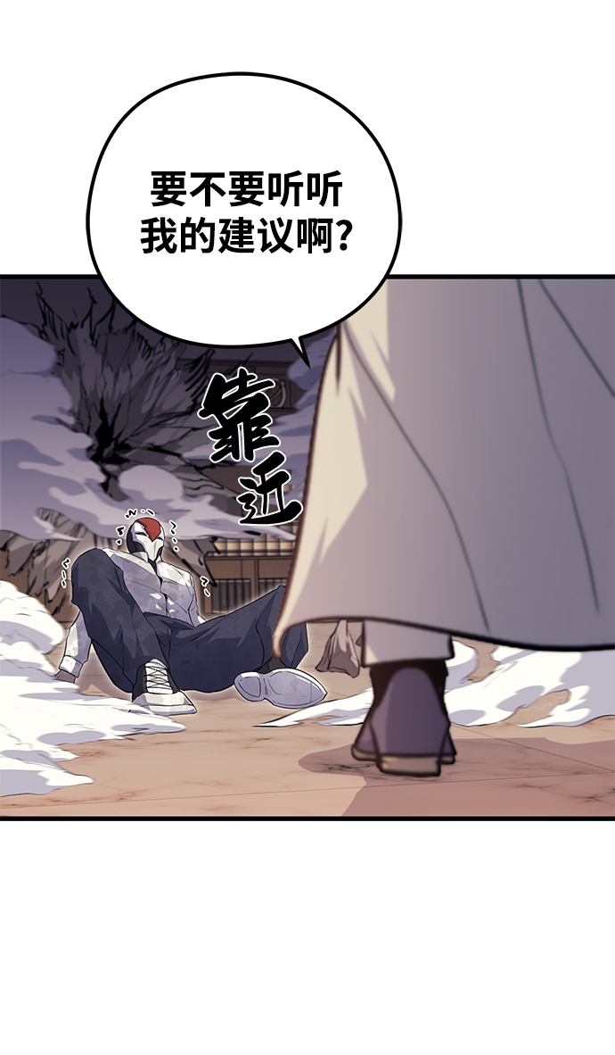 第64话109
