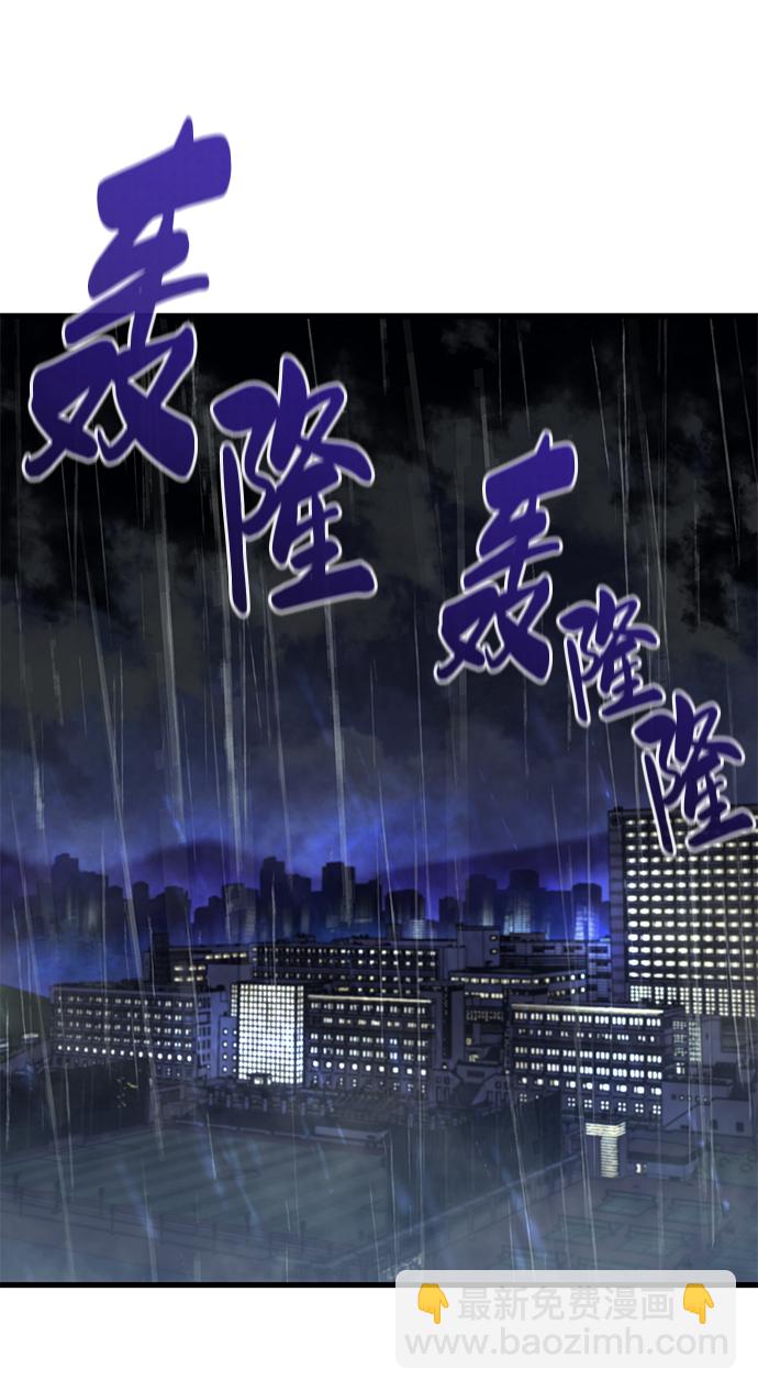 第64话112